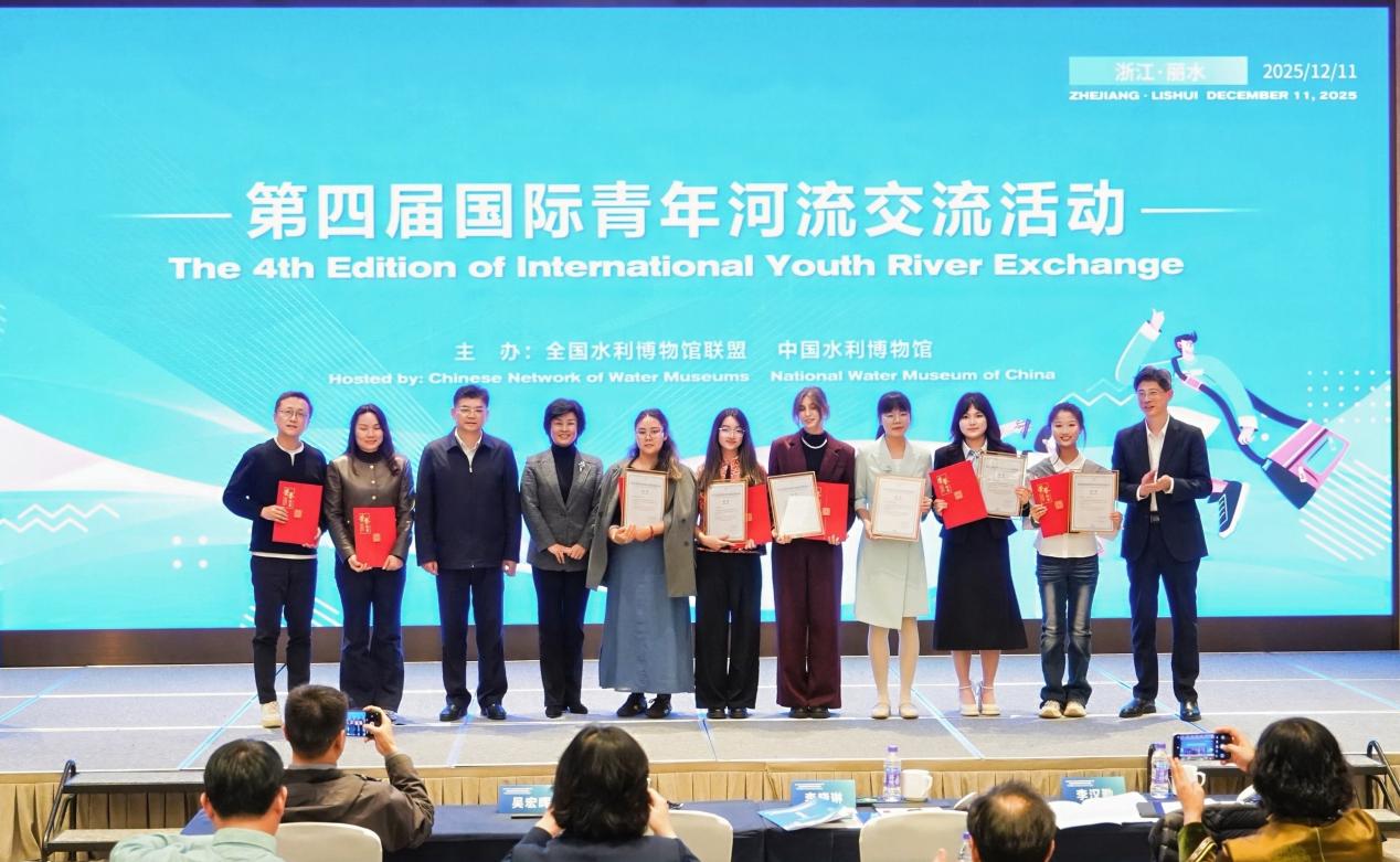 我校国际学生在国际青年河流交流活动中斩获佳绩