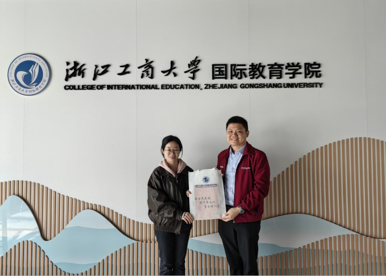 携手共进！国际教育学院与马来西亚博文集团共拓国际教育新路径