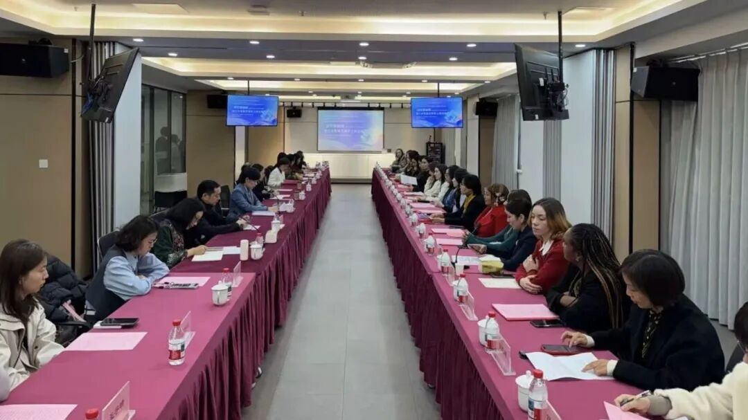 我校国际学生代表参加“浙里媒丽圈”国际传播人才座谈参访暨浙江女性英文网页上线活动