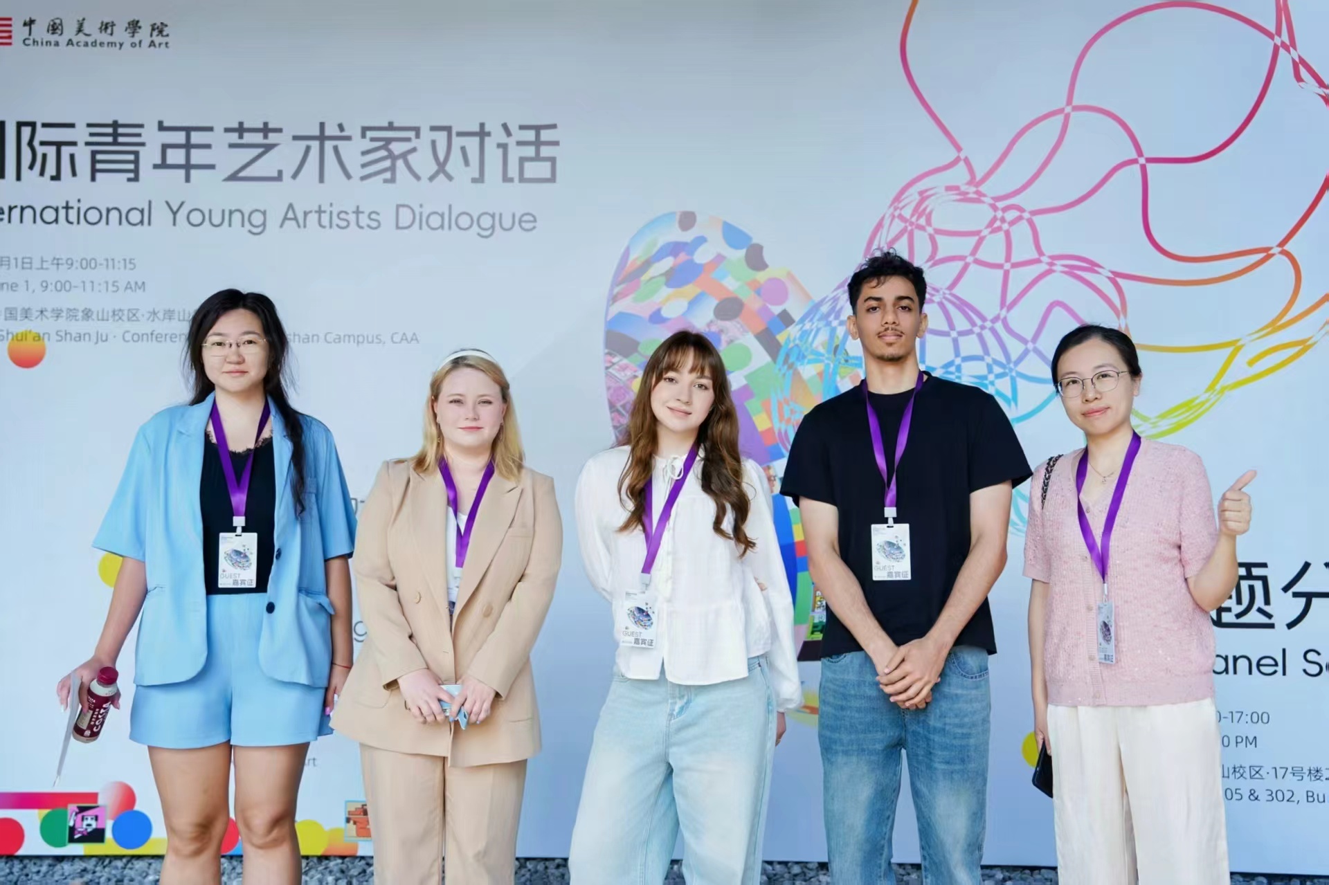 感知中国·四海艺同│我校国际学生作品入选“2026感知中国·四海艺同”国际艺术交流展