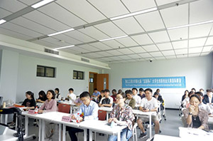 浙江工商大学第七届“互联网+”大学生创新创业大赛 国际赛道比赛圆满结束
