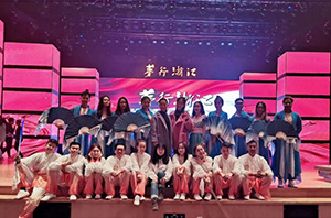 “梦行浙江”十三载，第十三届梦行浙江外国留学生中华才艺展演圆满成功!