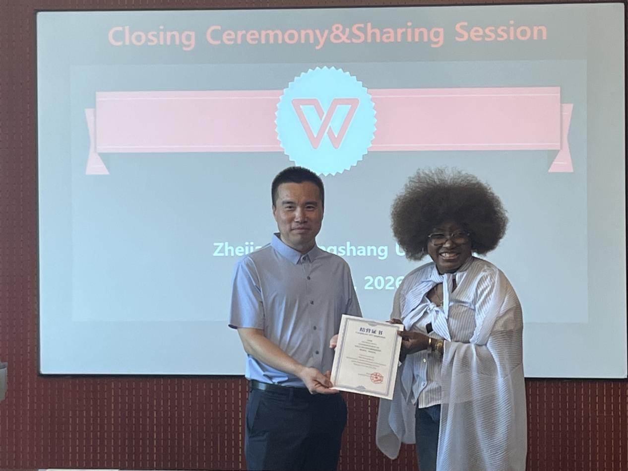 英国布拉德福德大学暑期夏校项目顺利结营
