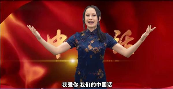 中国故事会——“感知中国”特色体验活动