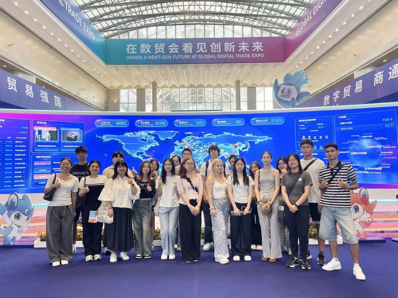 数字浪潮里的国际浙小商丨我校国际学生参加第四届数贸会系列活动
