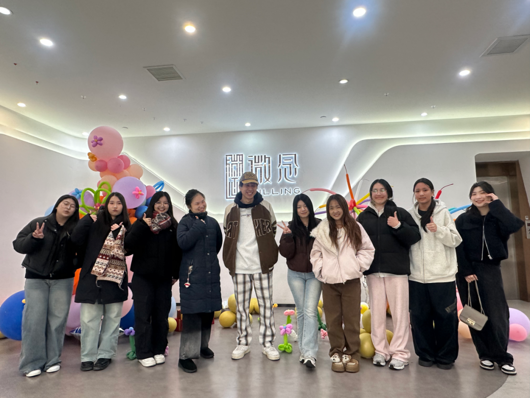 品钱塘美味：走进微念，解锁酸辣粉的舌尖奇遇
