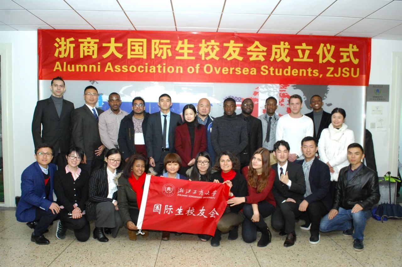 校友风采 | 中国-津巴布韦经济文化交流的推动者