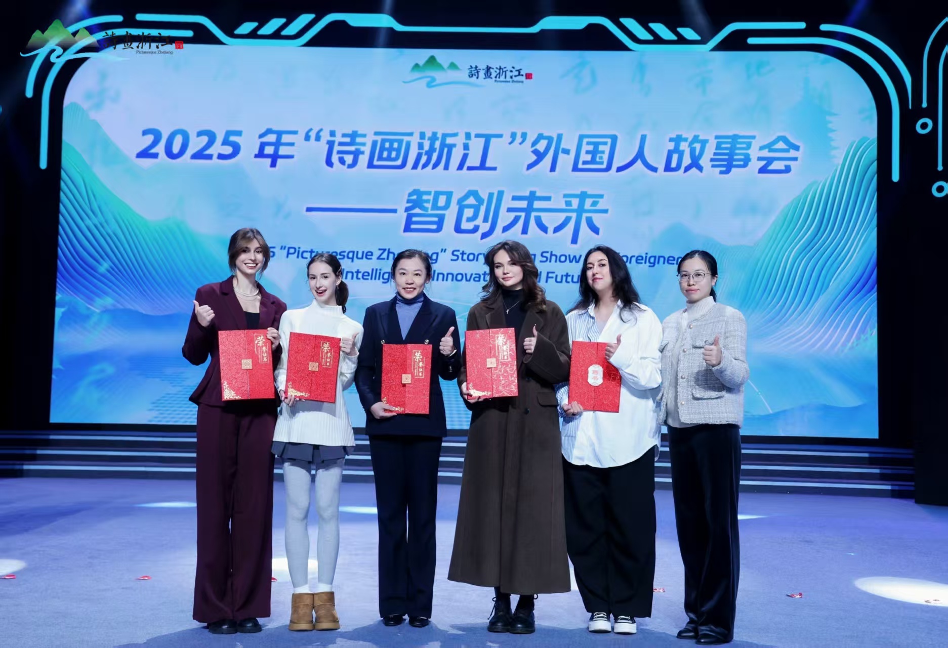 喜报｜浙江工商大学国际学生在“诗画浙江”外国人故事会中斩获佳绩