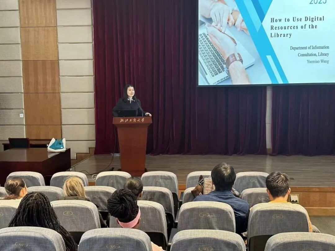 探索数字资源，助力求学之路│图书馆数字资源讲座圆满举