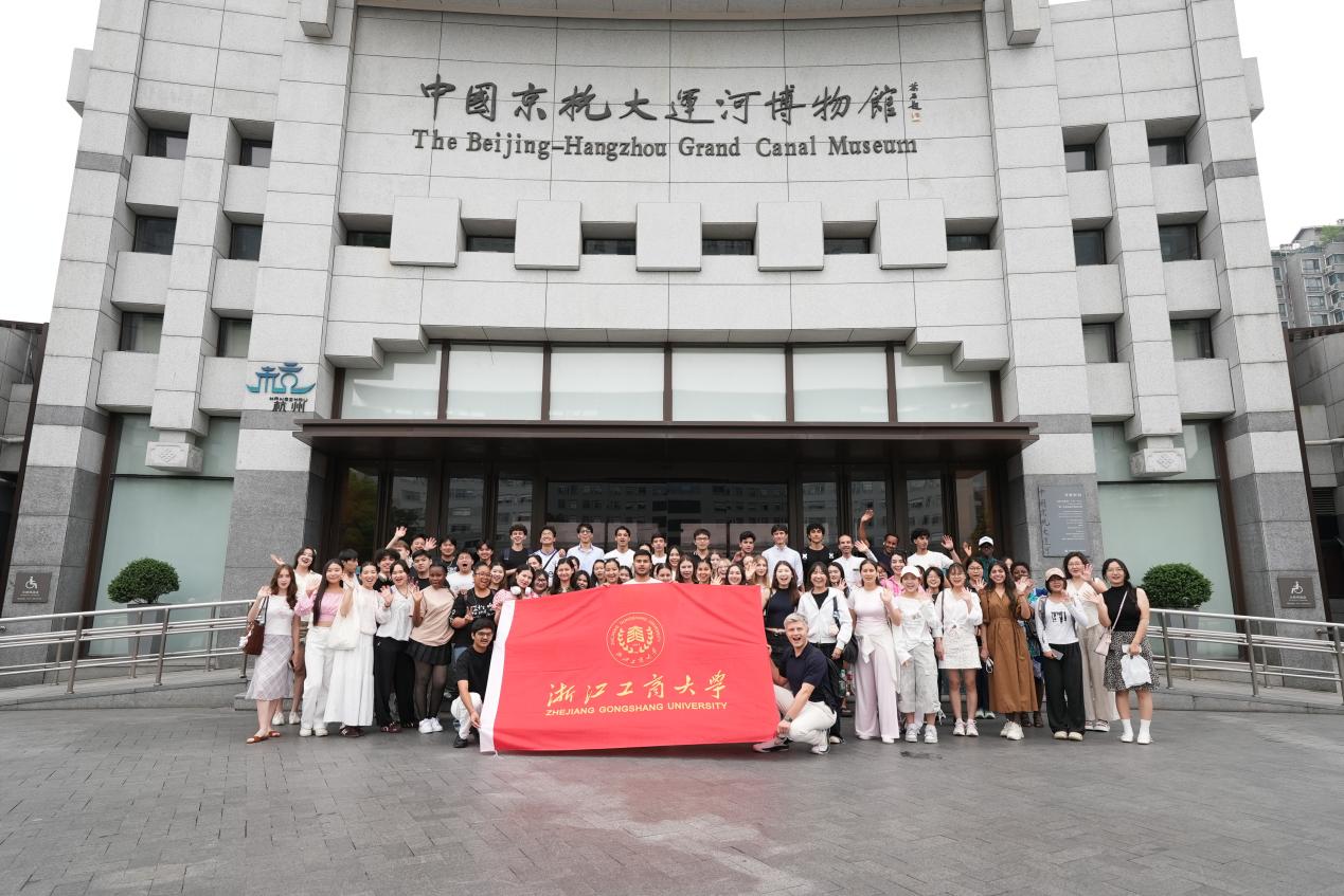 感知千年文脉，架起友谊桥梁｜国际浙小商夜游京杭大运河博物馆