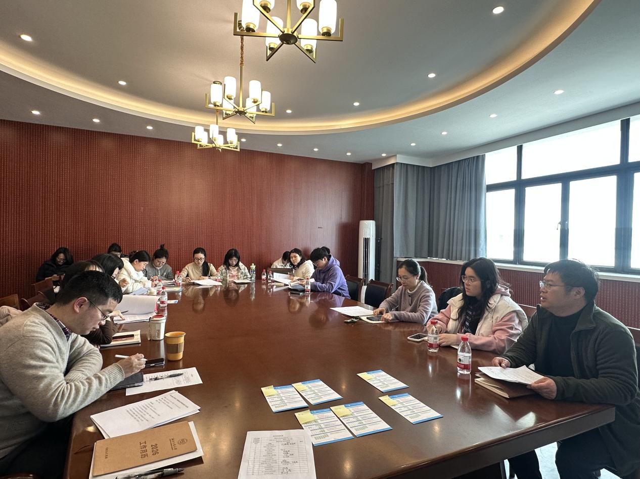 工作动态｜我校召开新学期国际学生管理员培训工作会议