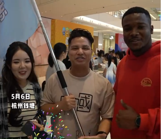 浙商大留学生为杭州亚运会打call！期待全世界的好朋友一起在亚运会相聚