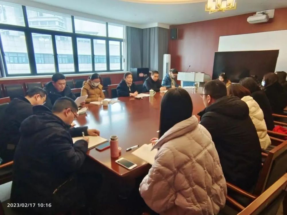 机关党委国际教育学院、国际交流合作处（港澳台事务办公室）、国际商学院党支部召开2022年度党员领导干部民主生活会