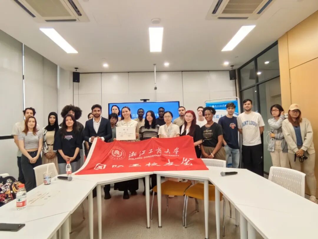国际学生“出蓝”讲堂 | 校友面对面，分享在华职业发展经验