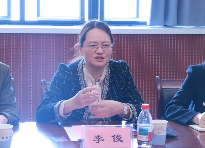 杭州市钱塘区副区长李俊一行到访浙江工商大学座谈交流